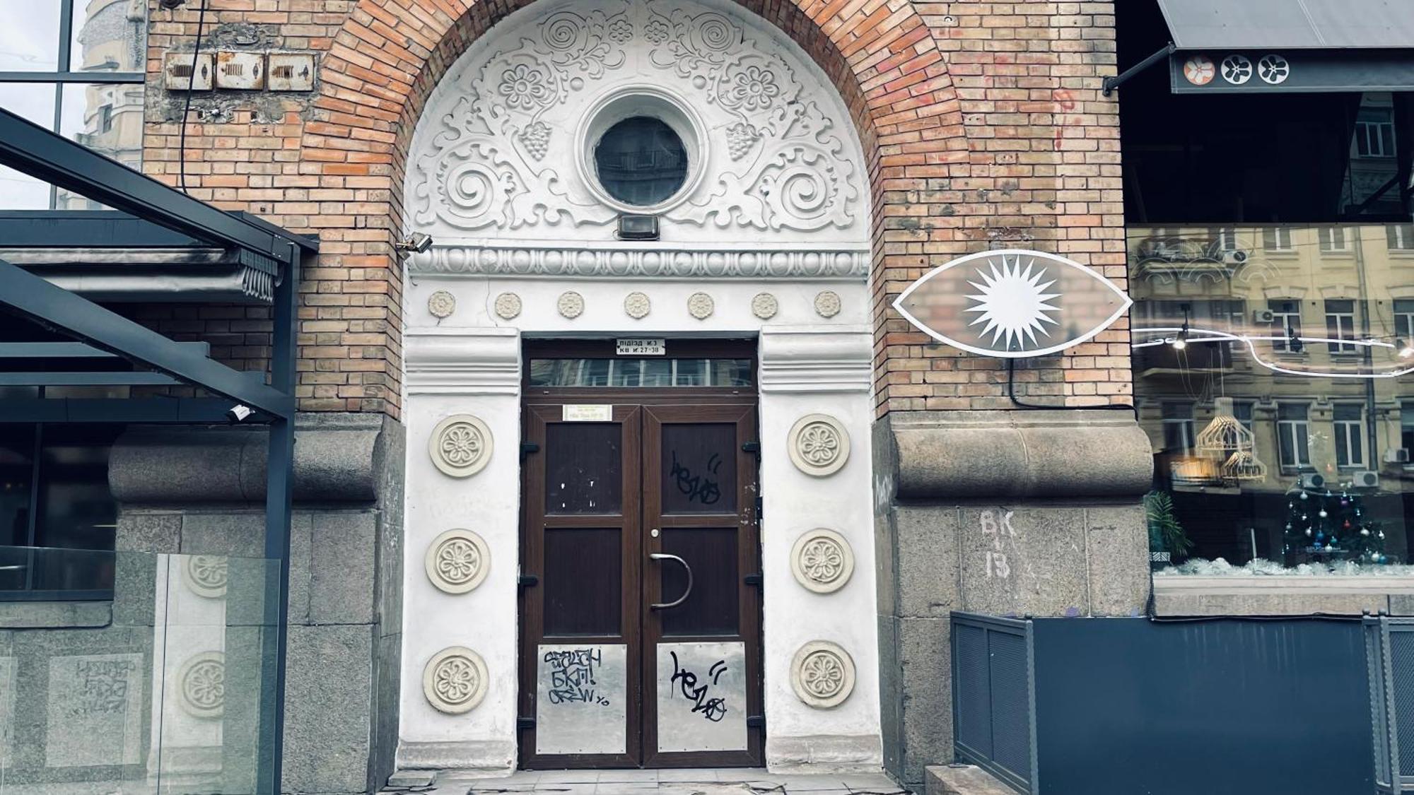 Luxury Design Apartments In The Center Of Kiev Dış mekan fotoğraf